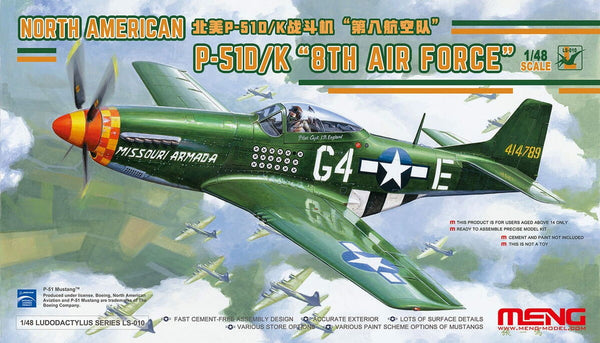 Meng LS-010 P-51D/K Mustang 8th Air Force 1/48 Model Kit