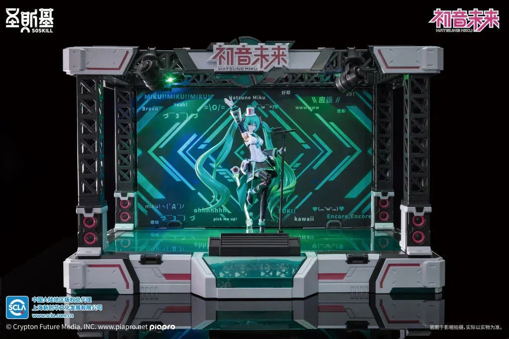 Eastern Model SHENGGE SOSKILL x Hatsune Miku Sing For The Future Model Kit - A-Z Toy Hobby