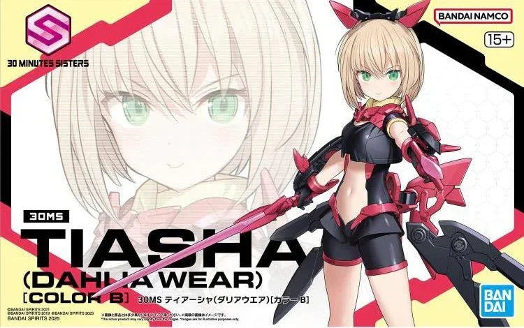 Bandai 30MS 19 Tiasha (Dahlia Wear) [Color B] Model Kit – A-Z Toy