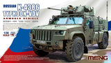 Meng Russian K-4386 Typhoon-VDV Armored Vehicle 1/35 Model Kit - A-Z Toy Hobby