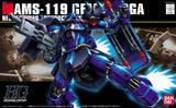 Bandai HGUC 092 Geara Doga (Rezin Schnyder Custom) 1/144 Model Kit