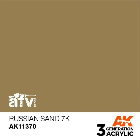 AK Interactive AK11370 3G AFV Russian Sand 7K Paint 17ml - A-Z Toy Hobby