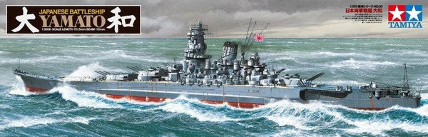 Tamiya 78030 Japanese Battleship Yamato 1/350 Model Kit TAM78030 - A-Z Toy Hobby