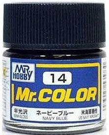 Mr. Hobby C14 Mr. Color Semi Gloss Navy Blue Lacquer Paint 10ml - A-Z Toy Hobby