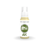 AK Interactive AK11378 3G AFV Portland Stone No.64 Paint 17ml - A-Z Toy Hobby