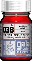 Gaia Notes 038 Primary Metallic Red Lacquer Paint 15ml - A-Z Toy Hobby
