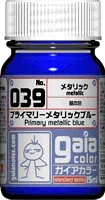 Gaia Notes 039 Primary Metallic Blue Lacquer Paint 15ml - A-Z Toy Hobby