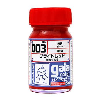 Gaia Notes Base Color 003 Gloss Bright Red Lacquer Paint 15ml - A-Z Toy Hobby