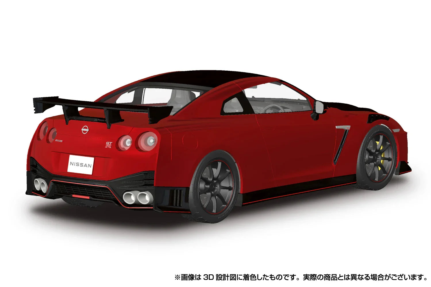 Aoshima Snap Kit 02-VR R35 Nissan GT-R Nismo 2022 Vibrant Red 1/24