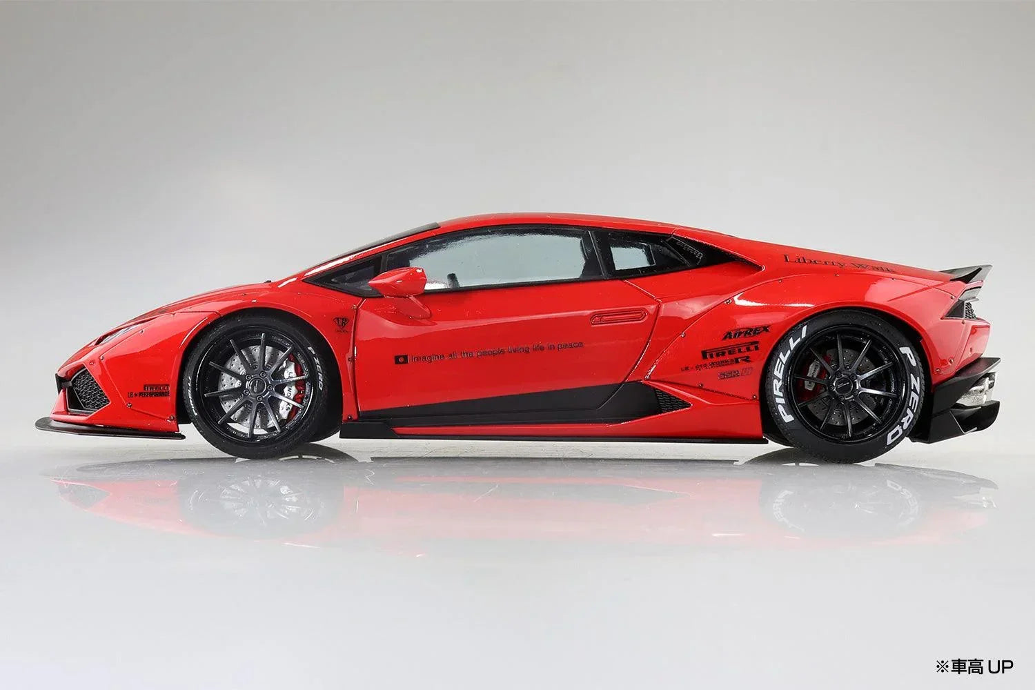 Aoshima 15 LB-Works Lamborghini Huracan Ver.1 1/24 Model Kit - A-Z Toy Hobby