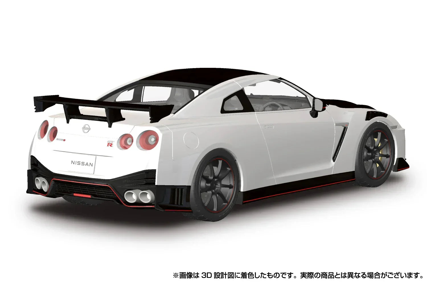 Aoshima Snap Kit 02-BW R35 Nissan GT-R Nismo 2022 Brilliant White Pearl 1/24 Model Kit - A-Z Toy Hobby