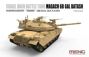 Meng TS-040 Israel MBT Magach 6B Gal Batash 1/35 Model Kit - A-Z Toy Hobby