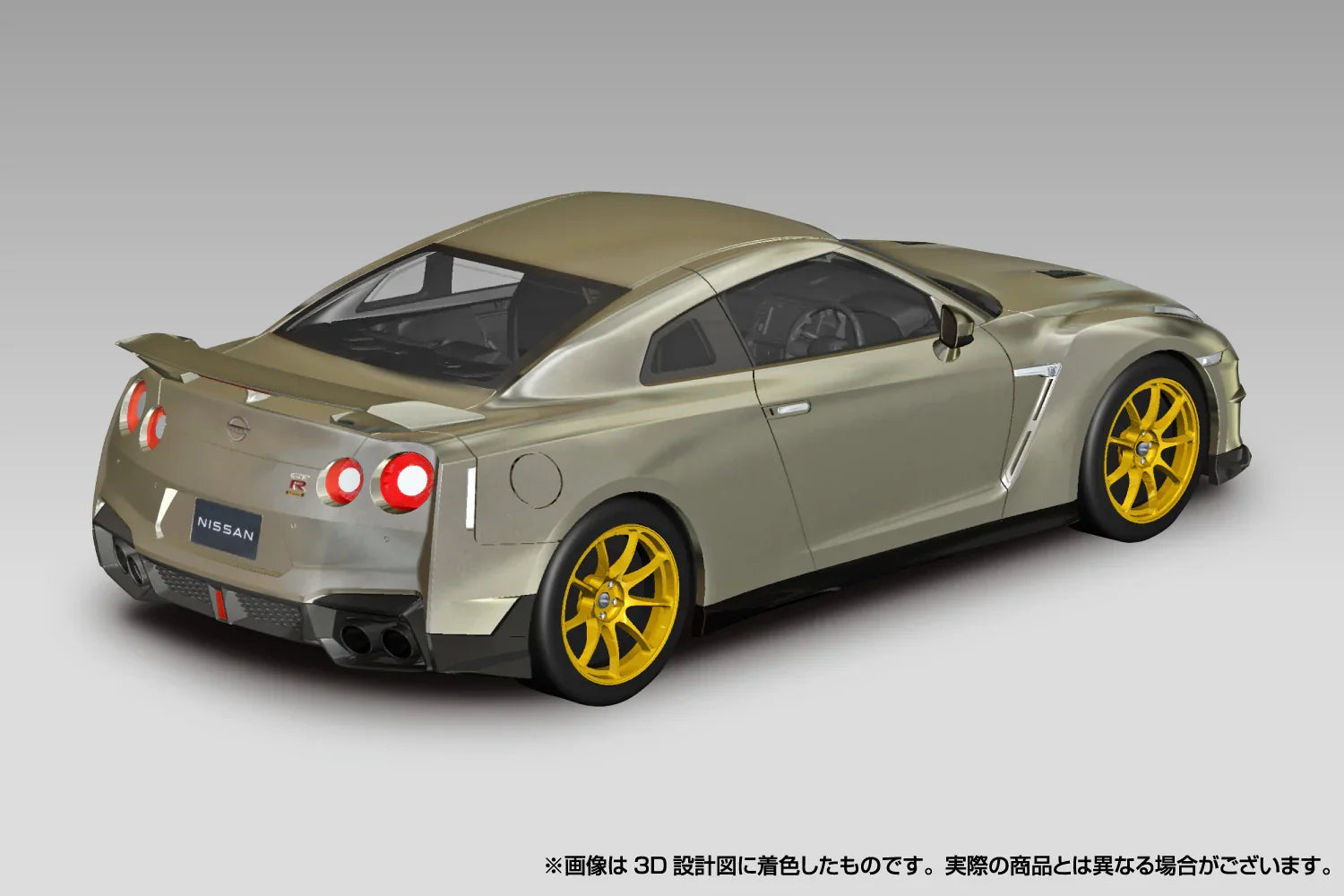 Aoshima Snap Kit 03-MJ Nissan R35 GT-R 2024 (Millennium Jade) 1/32 Model Kit - A-Z Toy Hobby