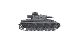 Border Model BT003 Panzer IV Ausf.F1 Vorpanzer & Schurzen (3 in 1) 1/35 Model Kit - A-Z Toy Hobby