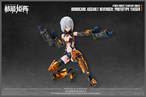 Nuke Matrix CF03 Hurricane Assault Revenger Prototype Yaeger Cyber Forest Fantasy Girls Model Kit - A-Z Toy Hobby