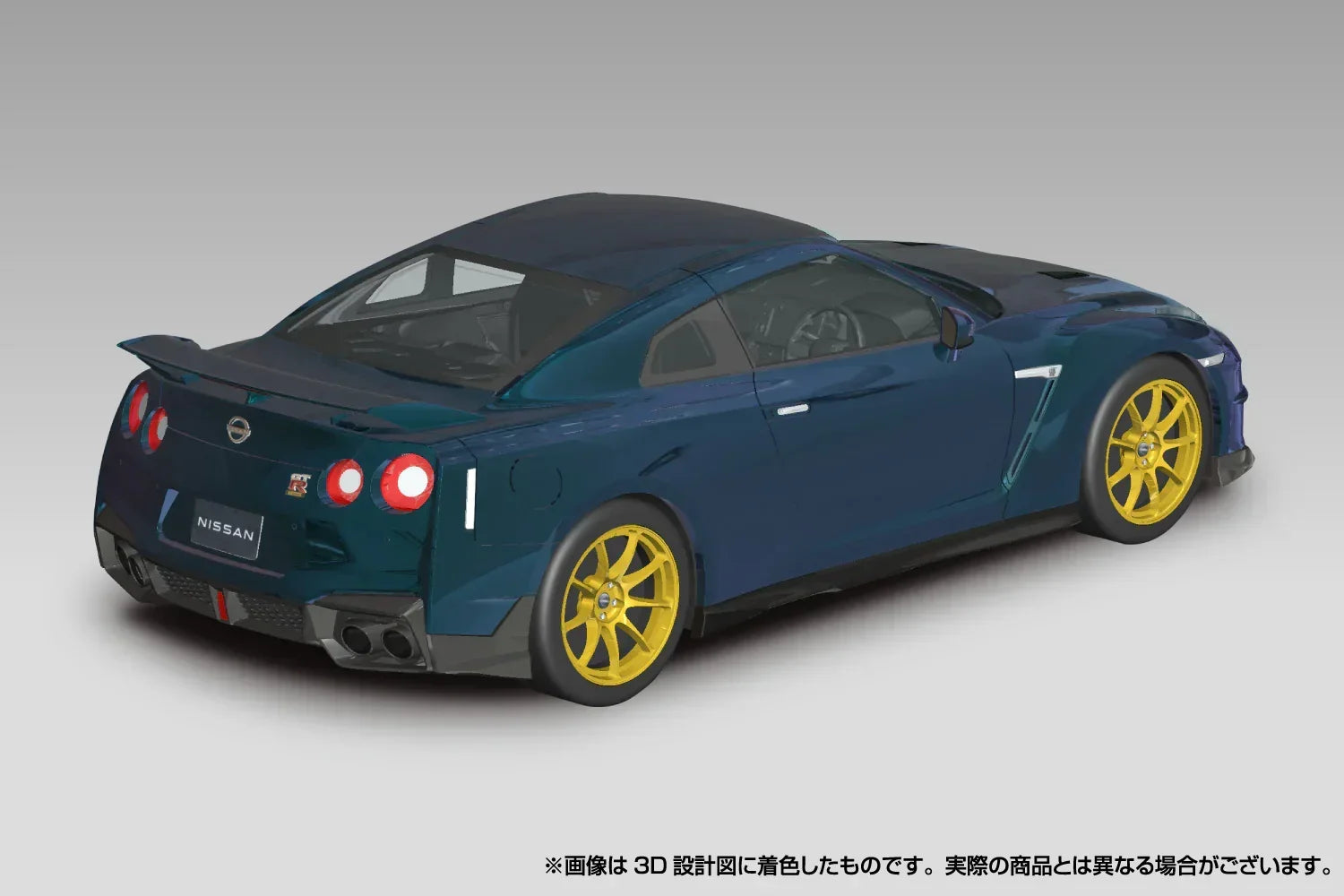 Aoshima Snap Kit 03-MP Nissan R35 GT-R 2024 (Midnight Purple) 1/32 Model Kit - A-Z Toy Hobby