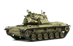 Meng TS-044 Israel Main Battle Tank Magach 6B GAL 1/35 Model Kit - A-Z Toy Hobby