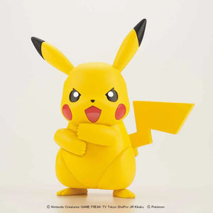Bandai Pokemon Pikachu Model Kit - A-Z Toy Hobby