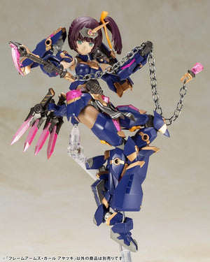 Kotobukiya Frame Arms Girl Ayatsuki Model Kit - A-Z Toy Hobby