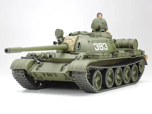 Tamiya 35257 Soviet Tank T-55A 1/35 Model Kit - A-Z Toy Hobby
