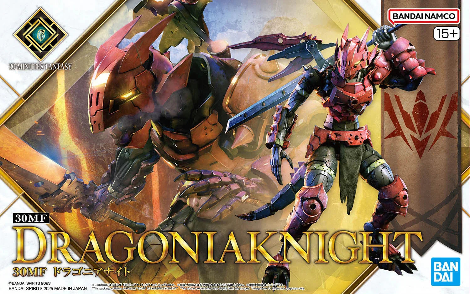Bandai 30MF Dragonia Knight 1/144 Model Kit - A-Z Toy Hobby