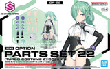 Bandai 30MS OP-22 Option Parts Set 22 (Turbo Costume Alpha) [Color B]