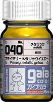 Gaia Notes 040 Primary Metallic Yellow Lacquer Paint 15ml - A-Z Toy Hobby