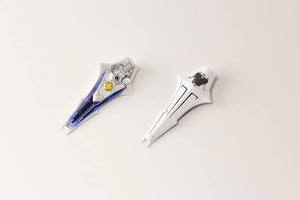 Kotobukiya MSG Heavy Weapon Unit 35 Orbit Circle - A-Z Toy Hobby