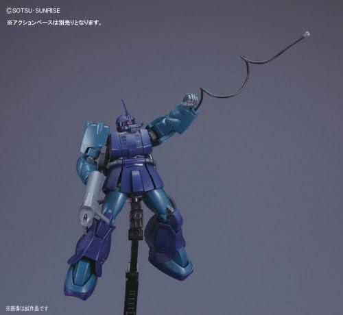 Bandai 143 Zaku Mariner HGUC 1/144 Model Kit - A-Z Toy Hobby