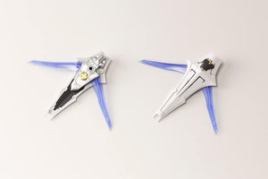 Kotobukiya MSG Heavy Weapon Unit 35 Orbit Circle - A-Z Toy Hobby
