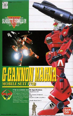 Bandai G-Cannon Magna 1/100 Model Kit - A-Z Toy Hobby