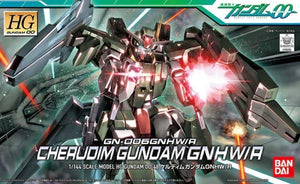 Bandai 48 Cherudim Gundam GNHW/R HG00 1/144 Model Kit - A-Z Toy Hobby
