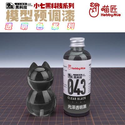 Hobby Mio 043 Clear Black Lacquer Paint 100ml - A-Z Toy Hobby