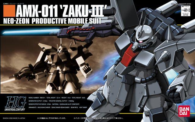 Bandai 014 Zaku III HG 1/144 Model Kit - A-Z Toy Hobby