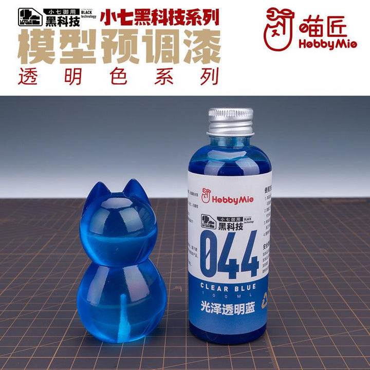 Hobby Mio 044 Clear Blue Lacquer Paint 100ml - A-Z Toy Hobby