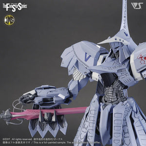 Volks IMS 01 S.S.I. KUBALKANS The BANG 1/100 Model Kit - A-Z Toy Hobby