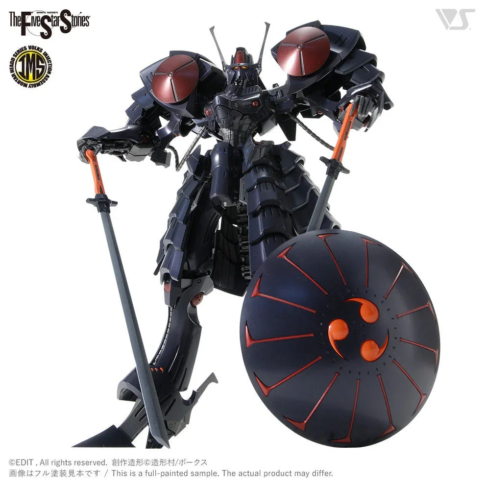 Volks IMS 02 Batsh The Black Knight 1/100 Model Kit - A-Z Toy Hobby
