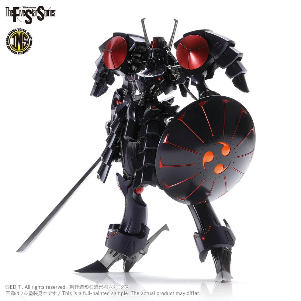 Volks IMS 01 Batsh The Black Knight 1/144 Model Kit - A-Z Toy Hobby