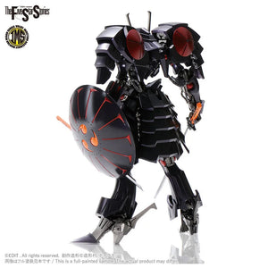Volks IMS 01 Batsh The Black Knight 1/144 Model Kit - A-Z Toy Hobby