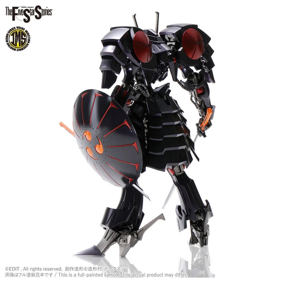 Volks IMS 01 Batsh The Black Knight 1/144 Model Kit - A-Z Toy Hobby