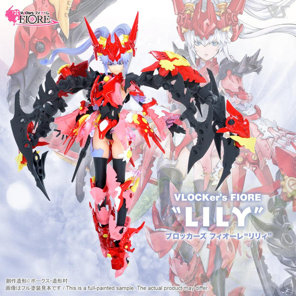 Volks VLOCKer's FIORE Lily Model Kit - A-Z Toy Hobby