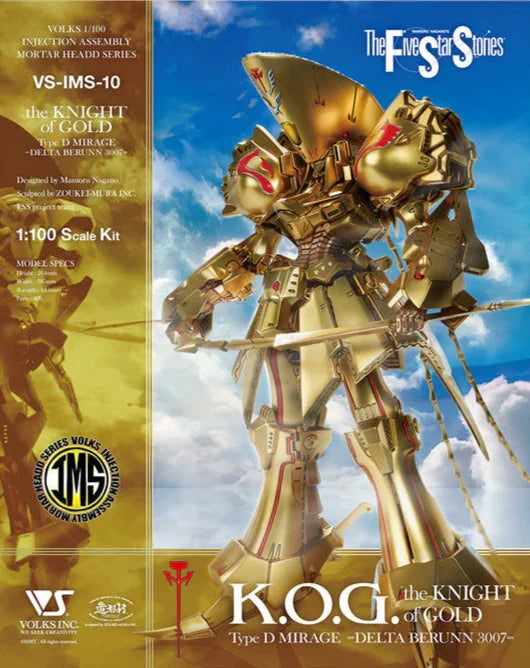 Volks IMS 10 Knight of Gold Delta Berunn 3007 1/100 Model Kit - A-Z Toy Hobby