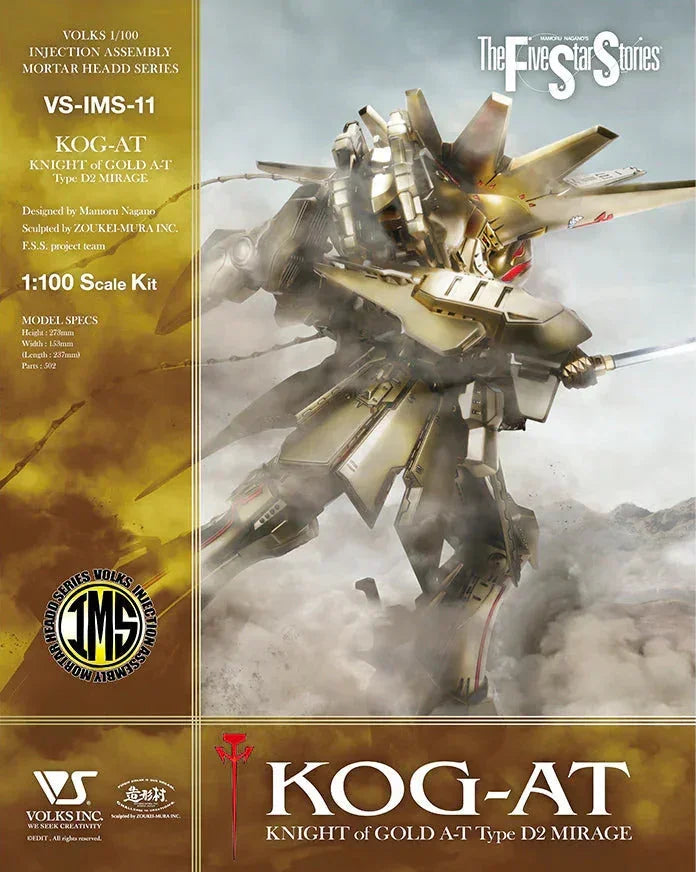 Volks IMS 11 Knight of Gold A-T Type D2 Mirage 1/100 Model Kit