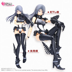 Volks VLOCKer's FIORE Dracaena & Nebula Limited Edition Ver. Model Kit - A-Z Toy Hobby