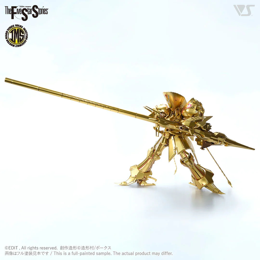 Volks IMS 13 The Knight of Gold Type D Mirage 1/100 Model Kit - A-Z Toy Hobby