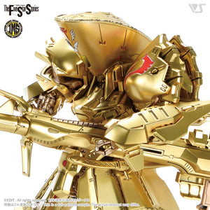 Volks IMS 13 The Knight of Gold Type D Mirage 1/100 Model Kit - A-Z Toy Hobby