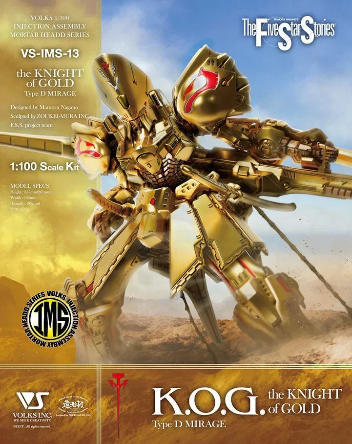 Volks IMS 13 The Knight of Gold Type D Mirage 1/100 Model Kit - A-Z Toy Hobby
