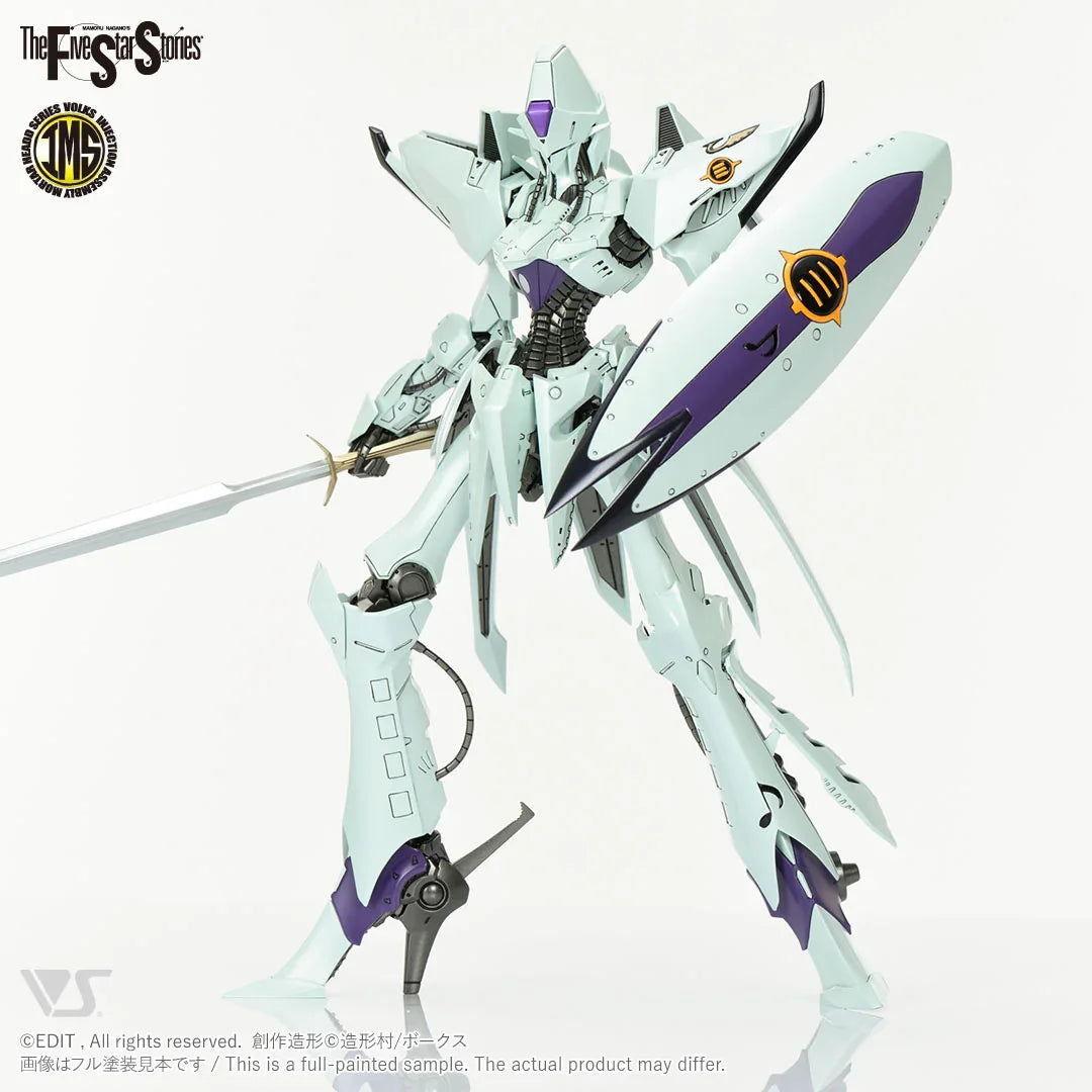 Volks IMS 14 Engage SR1 1/100 Model Kit - A-Z Toy Hobby