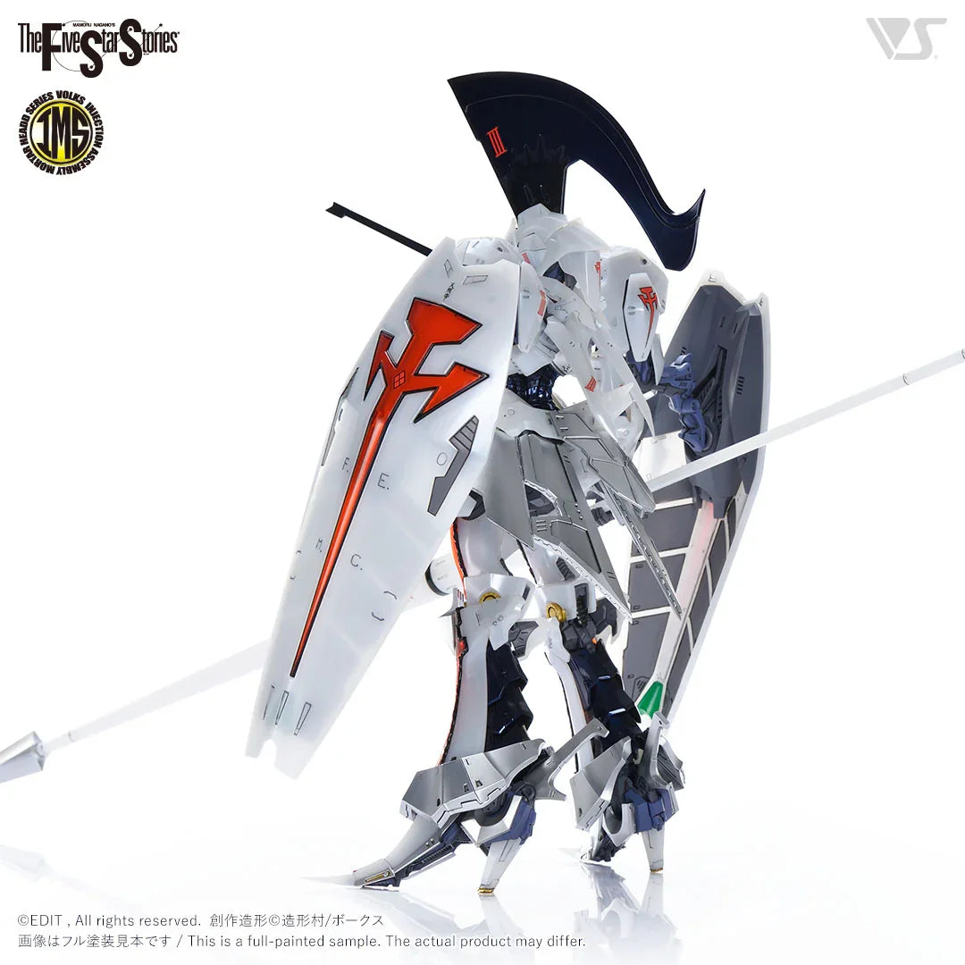 Volks IMS 15 L.E.D Mirage V3 =Delta Berunn 3007= 1/100 Model Kit - A-Z Toy Hobby