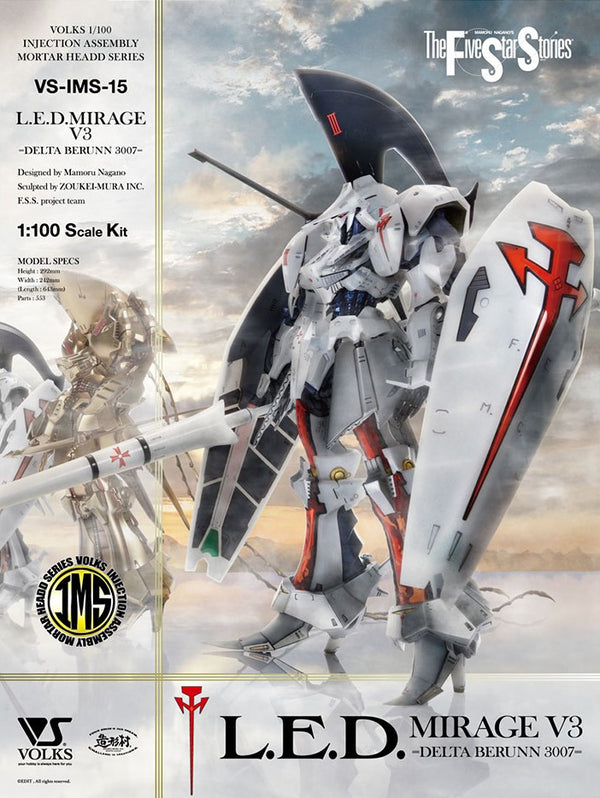 Volks IMS 15 L.E.D Mirage V3 =Delta Berunn 3007= 1/100 Model Kit